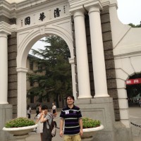 Tsinghua, Beijing, 2012