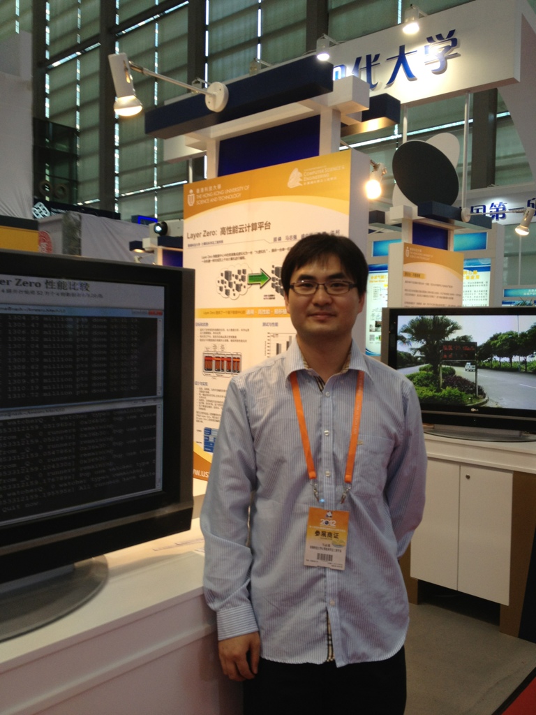 Me at China Hi-Tech Fair 2012